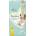 Pampers Premium Care Size 2 еднократни пелени 4-8kg 46 бр
