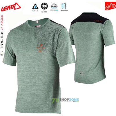 Leatt MTB Trail 1.0