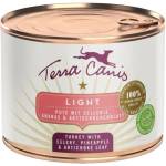 Terra Canis Лека пуйка с целина, ананас и морски зърнастец 200 г