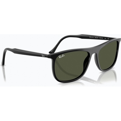 Ray-Ban Слънчеви очила Ray-Ban RB2216 black/green