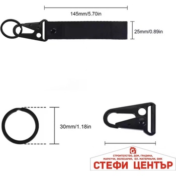 Image 1 of Paolo Ключодържател -pg309 - life`s too short (1852443)