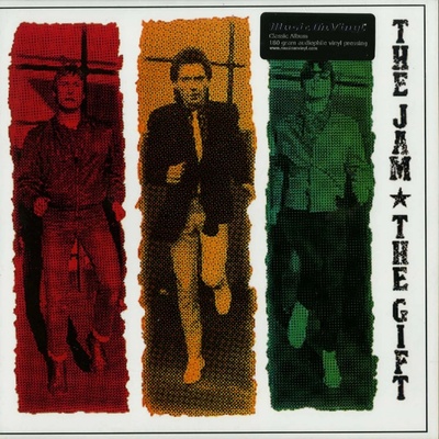 JAM: GIFT LP