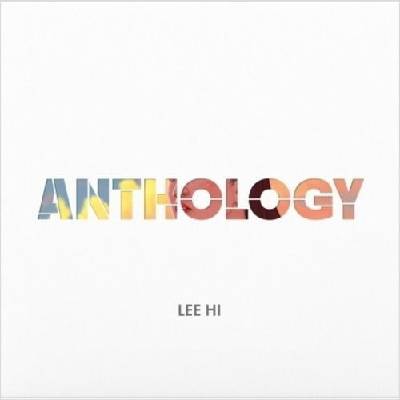 Lee Hi: Anthology LP