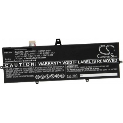VHBW Батерия за HP Elitebook X360 1040 G3 / 1040 G4, BM04XL, 6400 mAh (888202664)