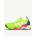 Adidas Rapidmove ADV 2 Training Shoes Yellow