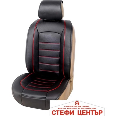Paolo Калъф за седалка на МПС 3019 1 Брой - Черно/Червено (31064)