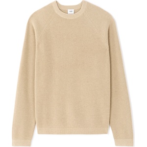 Celio Пуловер Pecoolosse Celio | Bezhov | МЪЖЕ | S