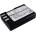 Cameron sino Батерия за апарат NIKON EN-EL9 D-SLR D40 D60 D3000 D5000, 7.4V, 1000mAh, Li-Ion, Cameron Sino (CS-ENEL9)