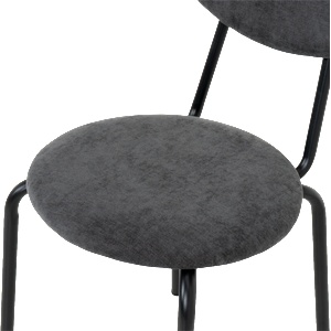 Carmen Трапезен стол dine - тъмносив m18 (b3532446)