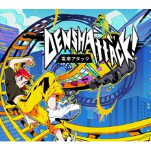 Denshattack!