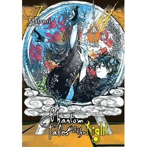 Phantom Tales of the Night, Vol. 7 (ISBN: 9781975324216)