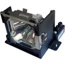 Lampa do projektora Dongwon DLP-570, originálna lampa vrátane modulu