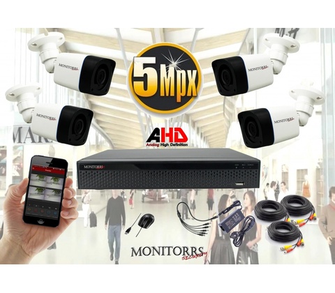 Monitorrs Security 6198K4