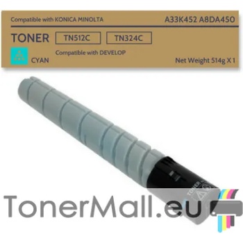 Compatible Съвместима тонер касета TN512C Cyan