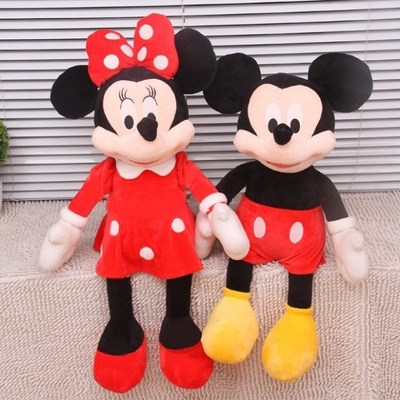 Mickey a Minnie Mouse Varianta: Mickey Minnie