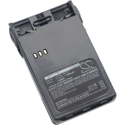 VHBW Батерия за Midland CT200 / CT210 / CT400, 1200 mAh (888201123)