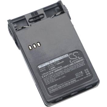 VHBW Батерия за Midland CT200 / CT210 / CT400, 1200 mAh (888201123)