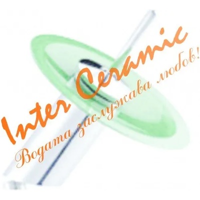 Inter Ceramic Стоящ смесител за умивалник Орекио ICF 1539273 L, месинг, хром + светло зелено, 24x18см (1539273 L)