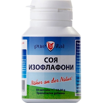 Vitalis Pharma Соя Изофлавони [50 капсули]