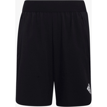 adidas Performance B D4S short