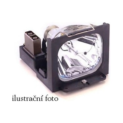 Lampa do projektora Panasonic ET-LAD7700W, Kompatibilná lampa vrátane modulu