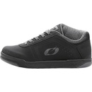 O´Neal Flow SPD černá/šedá