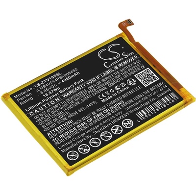 Cameron Sino Батерия за ZTE Blade V Smart, V30 Vita и други, 4900 mAh, Li-Pol (CS-ZTV105SL)