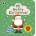 Baby Touch: Happy Christmas! | LEMON RIBBON STUDIO