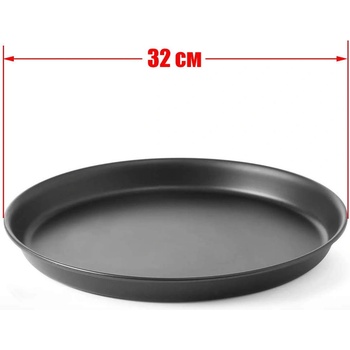 32 см. тава за пица от черна въглеродна стомана (441b/32)