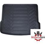 Rizline Стелка за багажник RizLine съвместима с AUDI Q7 4L 2005-2015 (515072) - avtochastikrasi