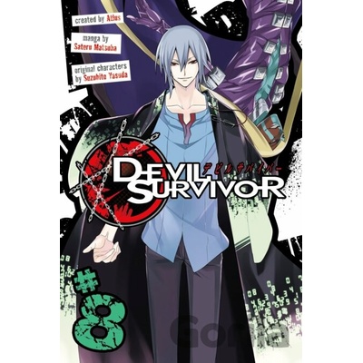 Devil Survivor Vol. 8 Matsuba Satoru