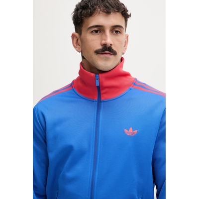 Adidas суичър с цип мъжки Beckenbauer (KE2412)