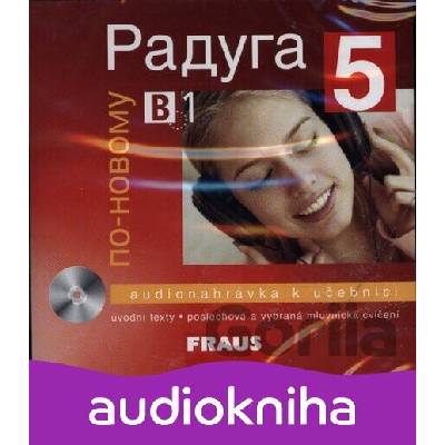Raduga po novomu 5 CD