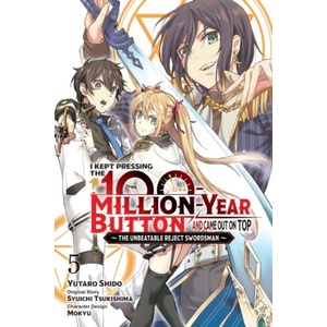 I KEPT PRESSING THE 100 M YEAR V05 | V05 (ISBN: 9781975380571)