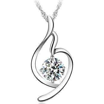 HARAHU Колие be-21724 - Сребърна kp21724 (be-21724)