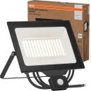 Osram 4099854429835