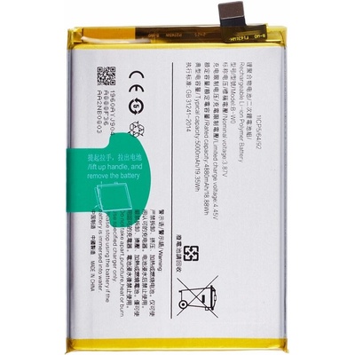 Vivo B-W0 Съвместима Литиево-полимерна Батерия 3.87V / 4880mAh за vivo Y35 4G 2022