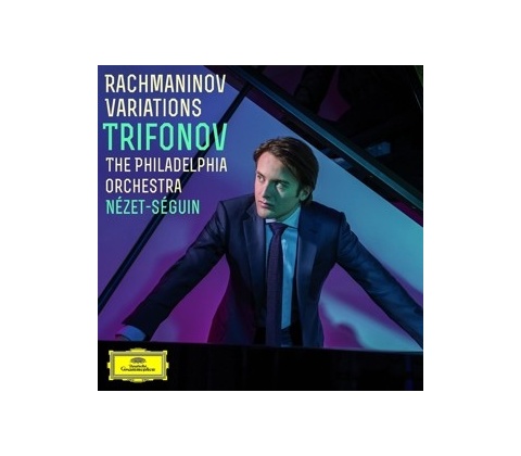 RACHMANINOV S.: VARIATIONS CD