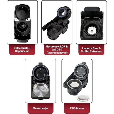 Rosberg, Voltz Адаптер (Приставка) за кафемашина Voltz OV51171B5/J8/E5 и Rosberg Premium (Lavazza, Dolce Gusto, Nespresso, PODS, мляно кафе) Lavazza BLUE (OV51171B5-L)