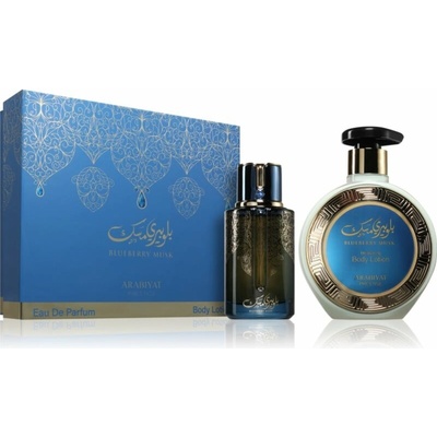 Arabiyat Prestige Blueberry Musk Arabiyat Prestige Blueberry Musk EDP 100 ml + tělové mléko s parfemací 300 ml