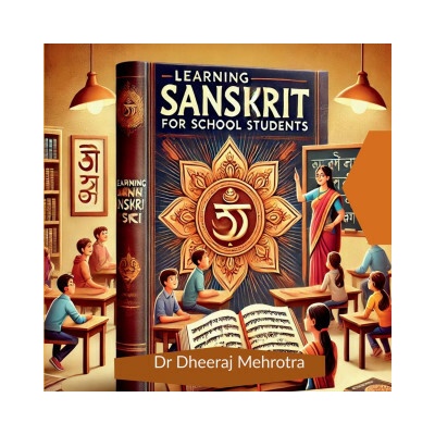 Learning Sanskrit For School Students
