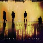 Soundgarden - Down On The Upside (Remastered) (180g) (2 LP) (0602547924469)