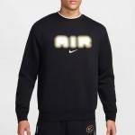 Nike Steertwear Air Crew Fleece (HM0177 010) Суичър
