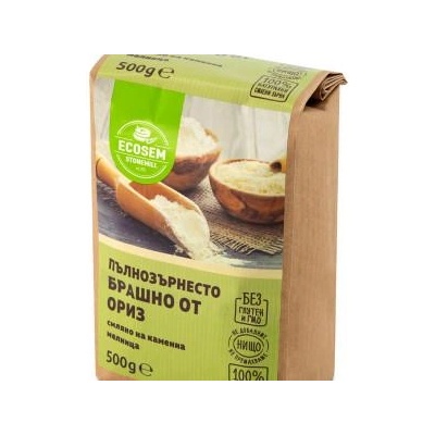 ECOSEM 100% Пълнозърнесто брашно от ориз