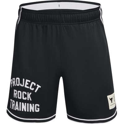 Under Armour Къси панталони Under Armour Men's Performance Gym Shorts - Black