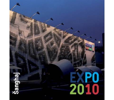 Expo 2010
