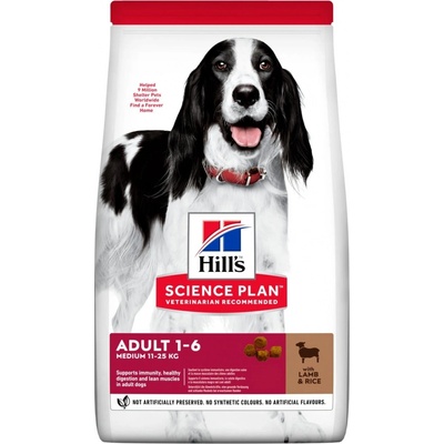 Hill’s Science Plan Medium Adult with Lamb & Rice 18 kg