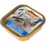 Stuzzy Cat Mister turkey 100 g