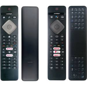съвместим Philips ykf463-007 (996599001511) - заместител дистанционно управление (ykf463-007 (996599001511)) Дистанционно