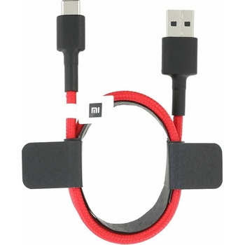 Xiaomi SJV4110GL USB, 1m